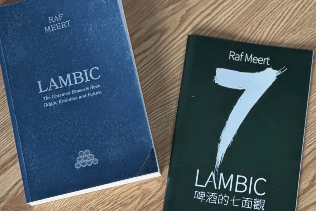 Lambic History: Chinese Translation by Kenneth Ho The official Traditional and Simplified Chinese translation of Raf Meert's Lambic history booklet, translated by Kenneth Ho.