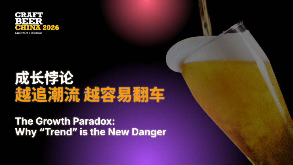 Scaling Brand When the Market Stops Rising 2 Scaling Brand When the Market Stops Rising 1