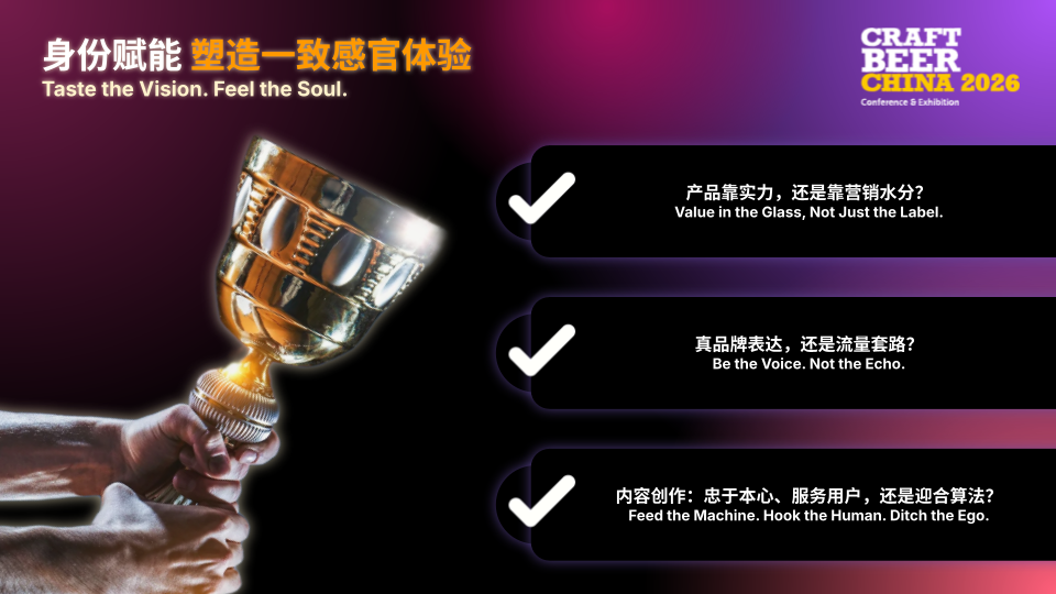 Scaling Brand When the Market Stops Rising 14 Scaling Brand When the Market Stops Rising 13