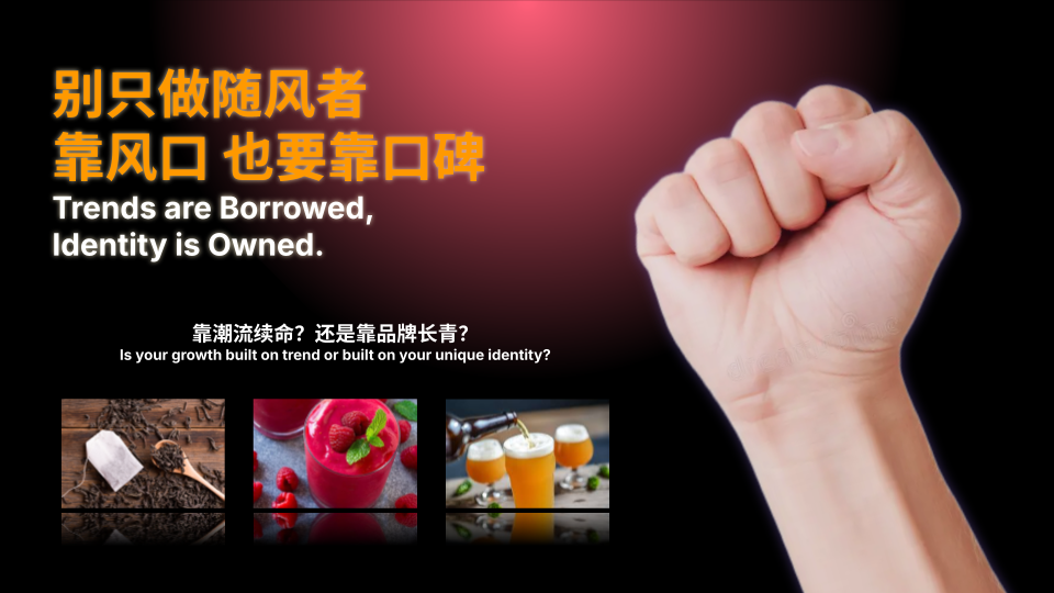 Scaling Brand When the Market Stops Rising 6 Scaling Brand When the Market Stops Rising 5